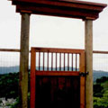 Gate